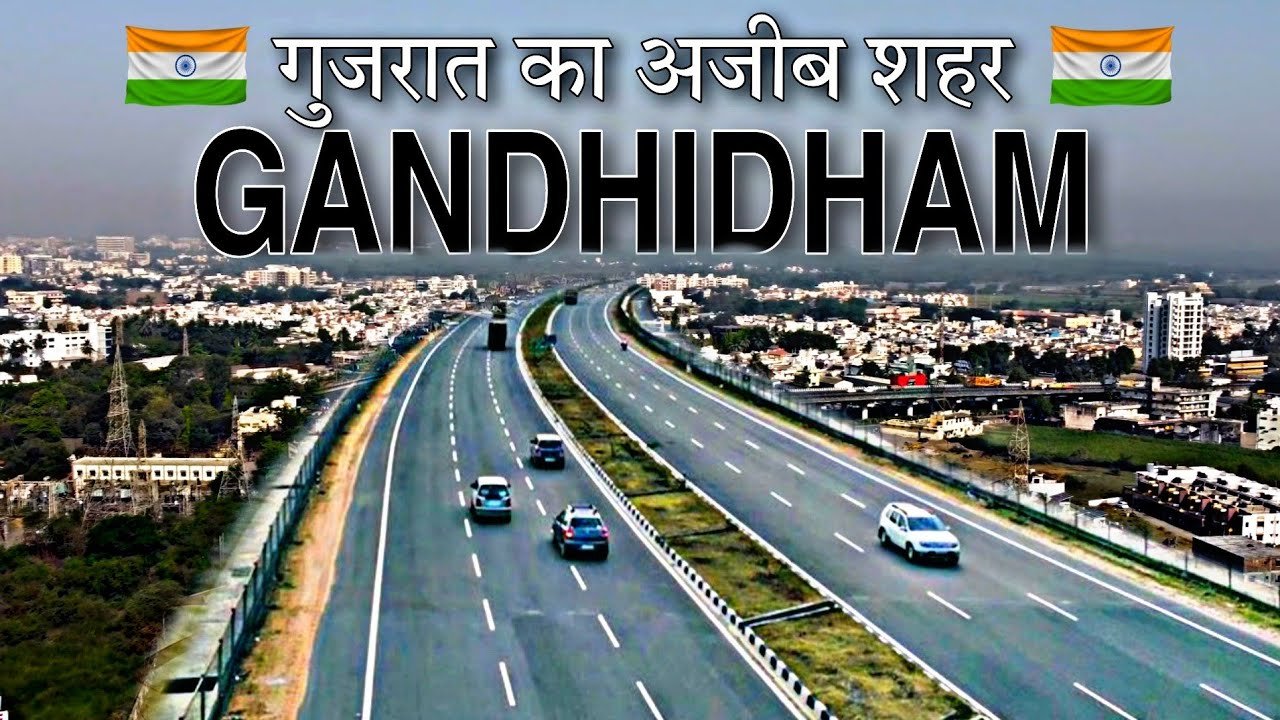 Gandhidham Cab Service